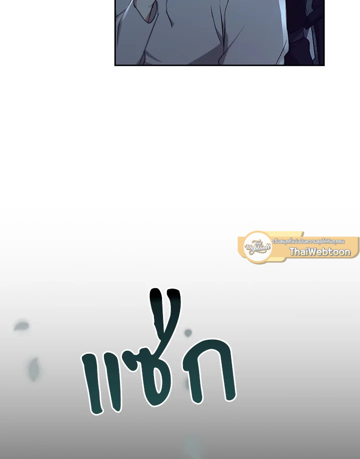 หน้า 115