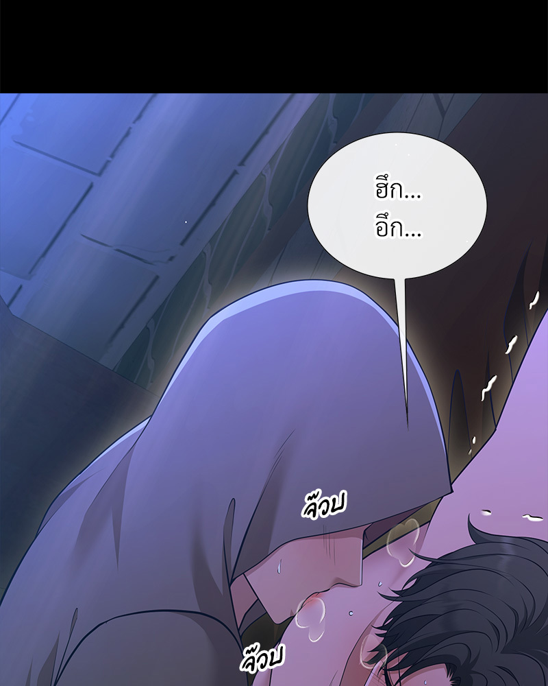 หน้า 98