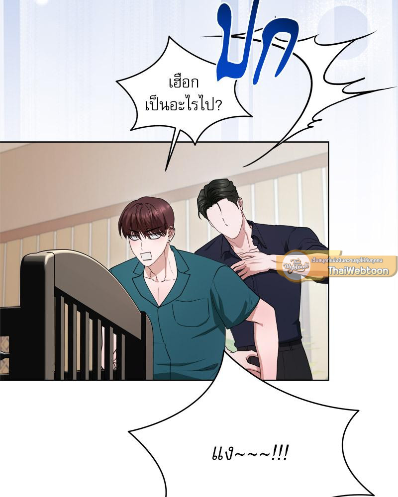 หน้า 87