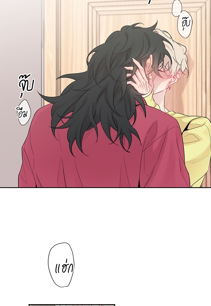 หน้า 44