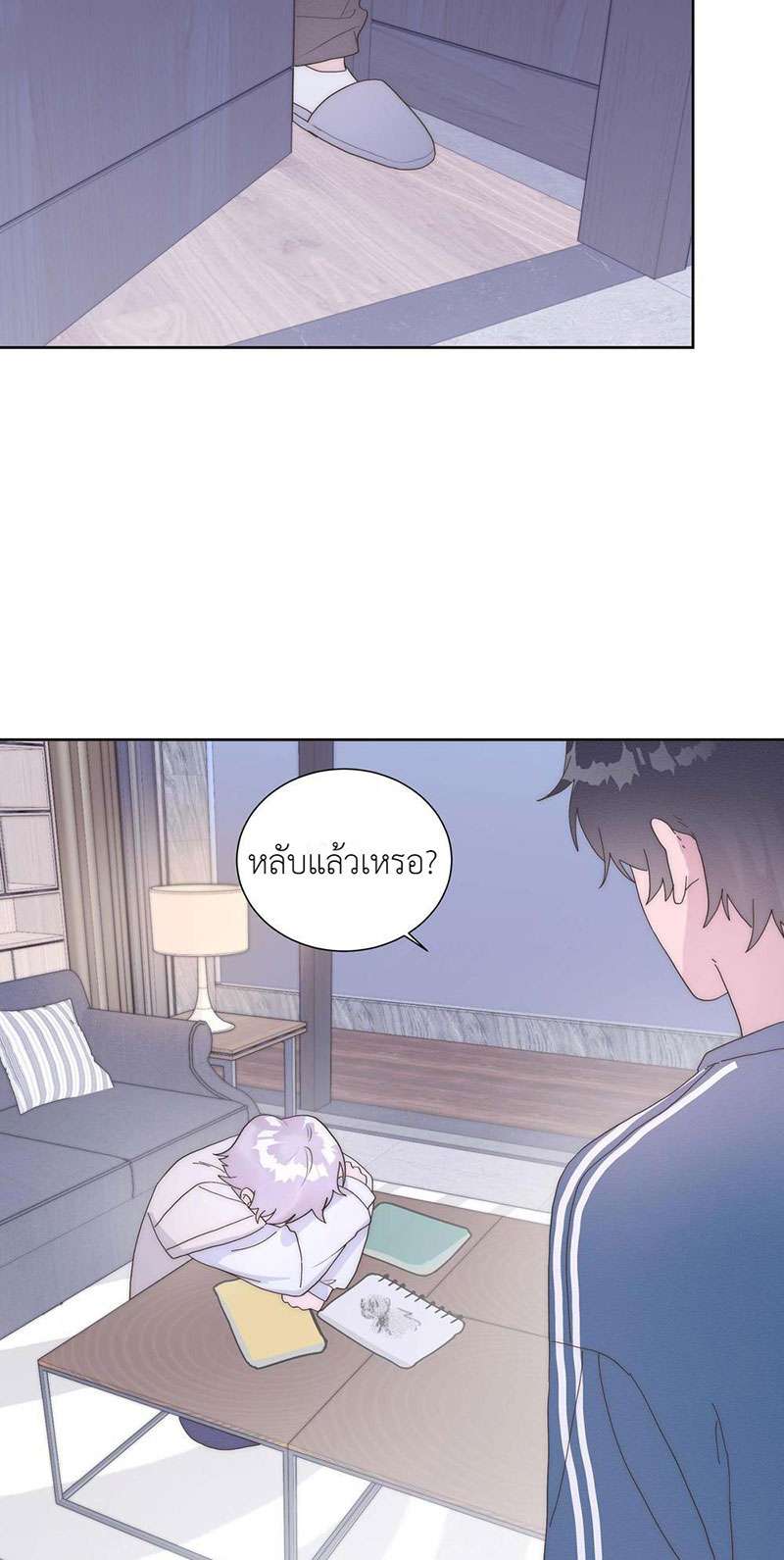 หน้า 34