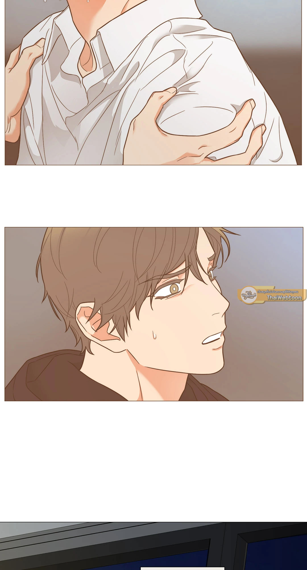 หน้า 23