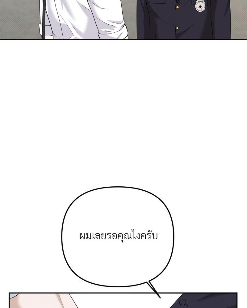 หน้า 134