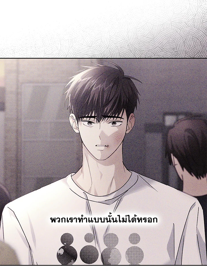 หน้า 63