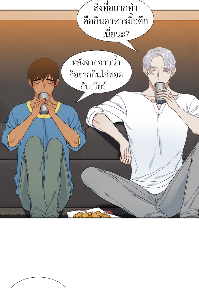 หน้า 32