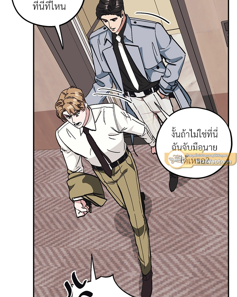 หน้า 64