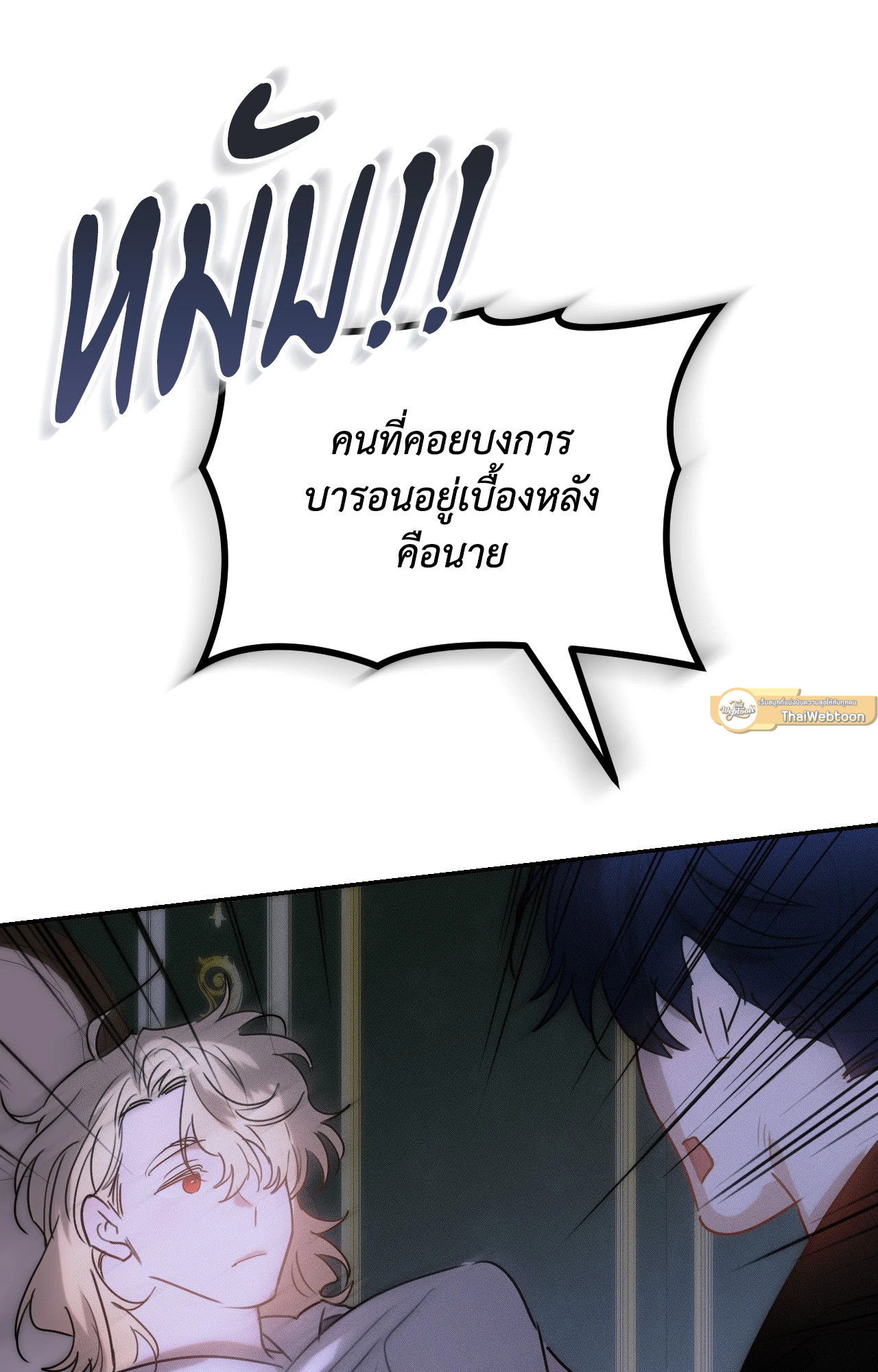 หน้า 96
