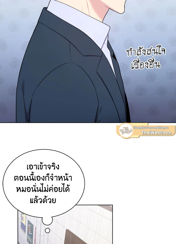 หน้า 65