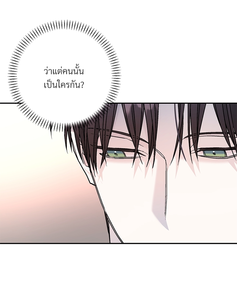 หน้า 108