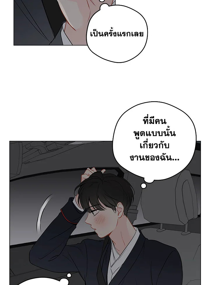 หน้า 40