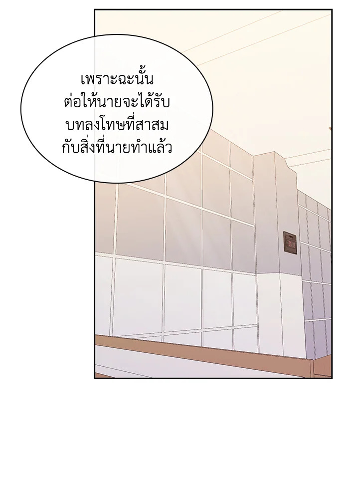 หน้า 96