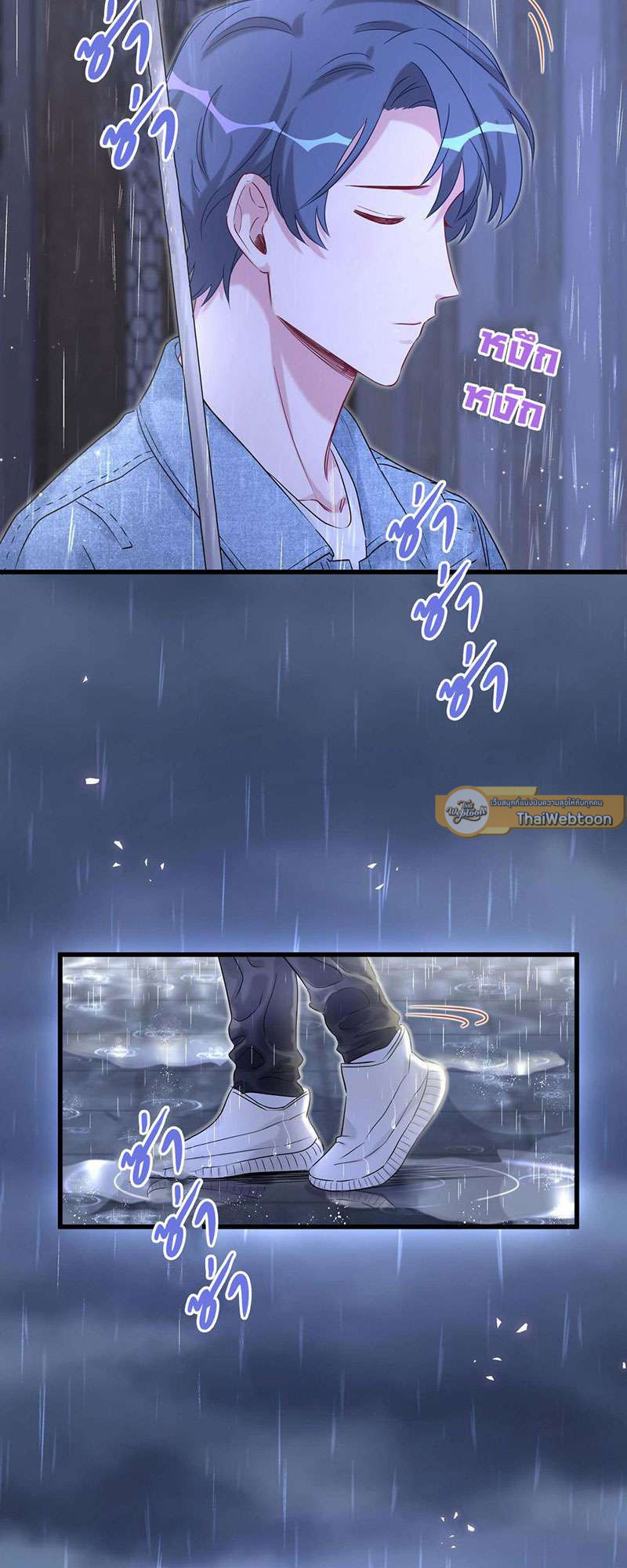หน้า 49