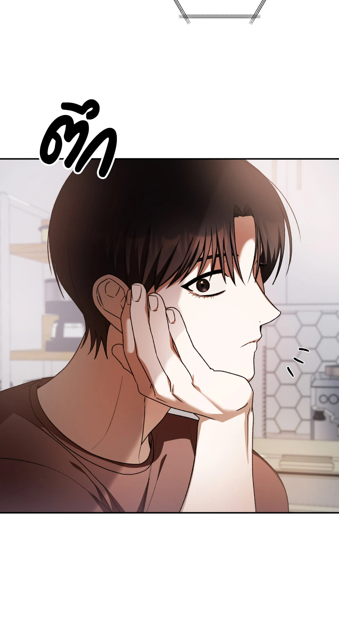 หน้า 57