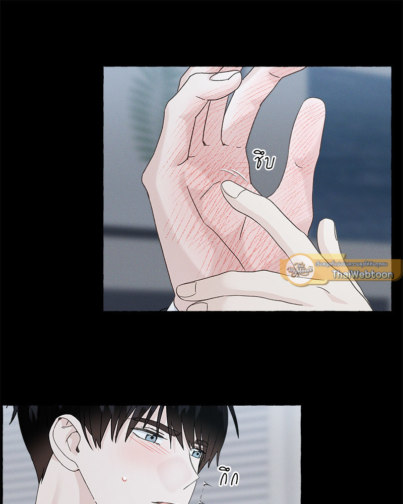 หน้า 67