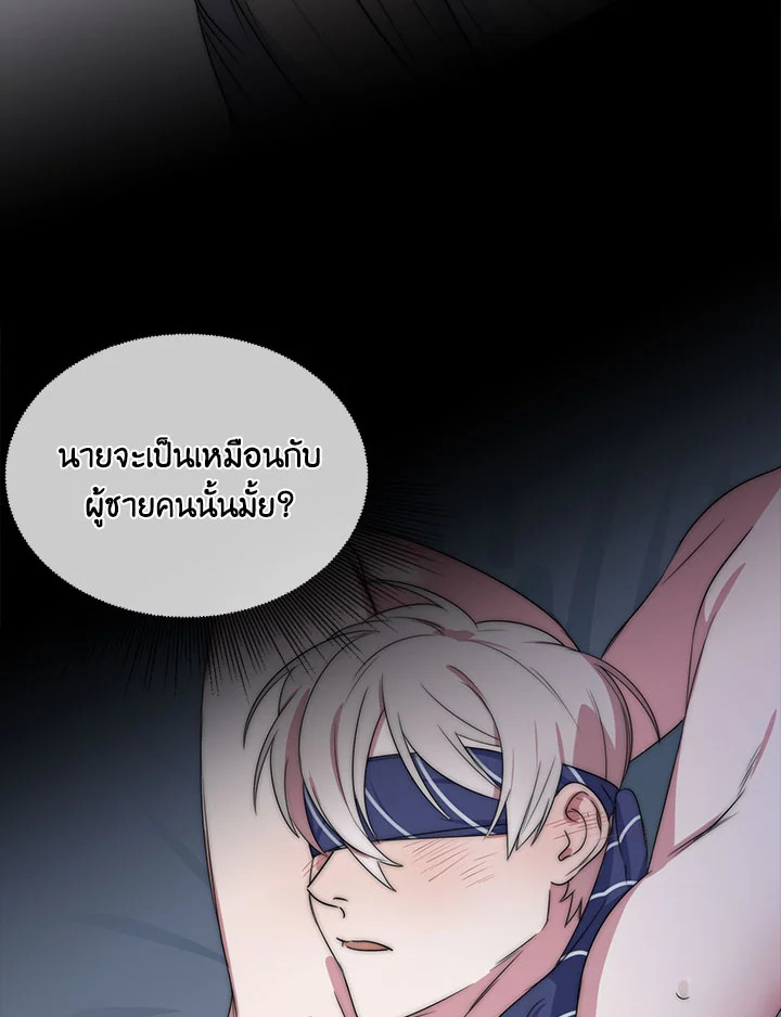 หน้า 89