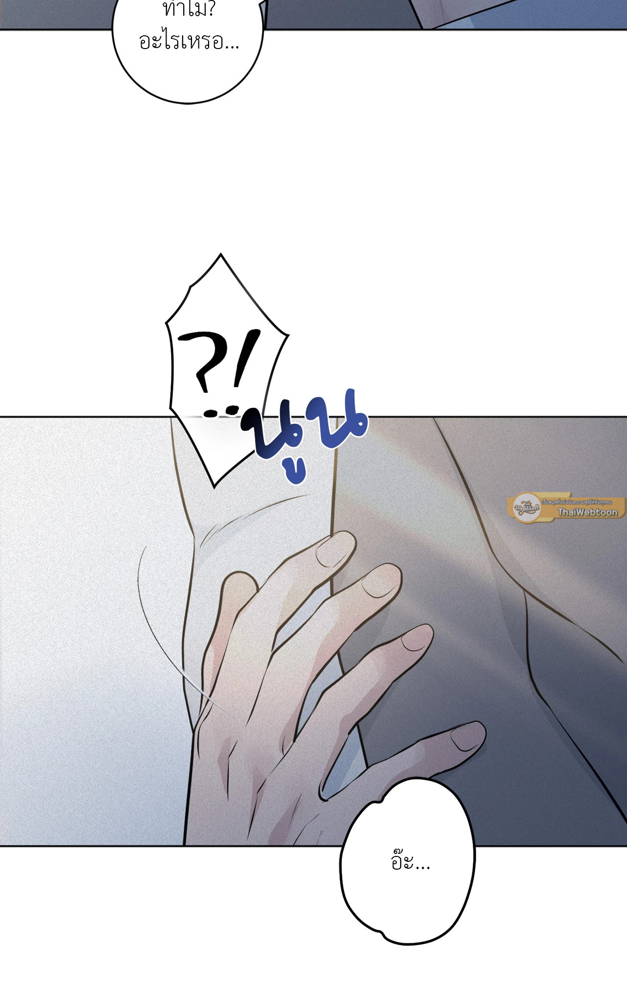 หน้า 72