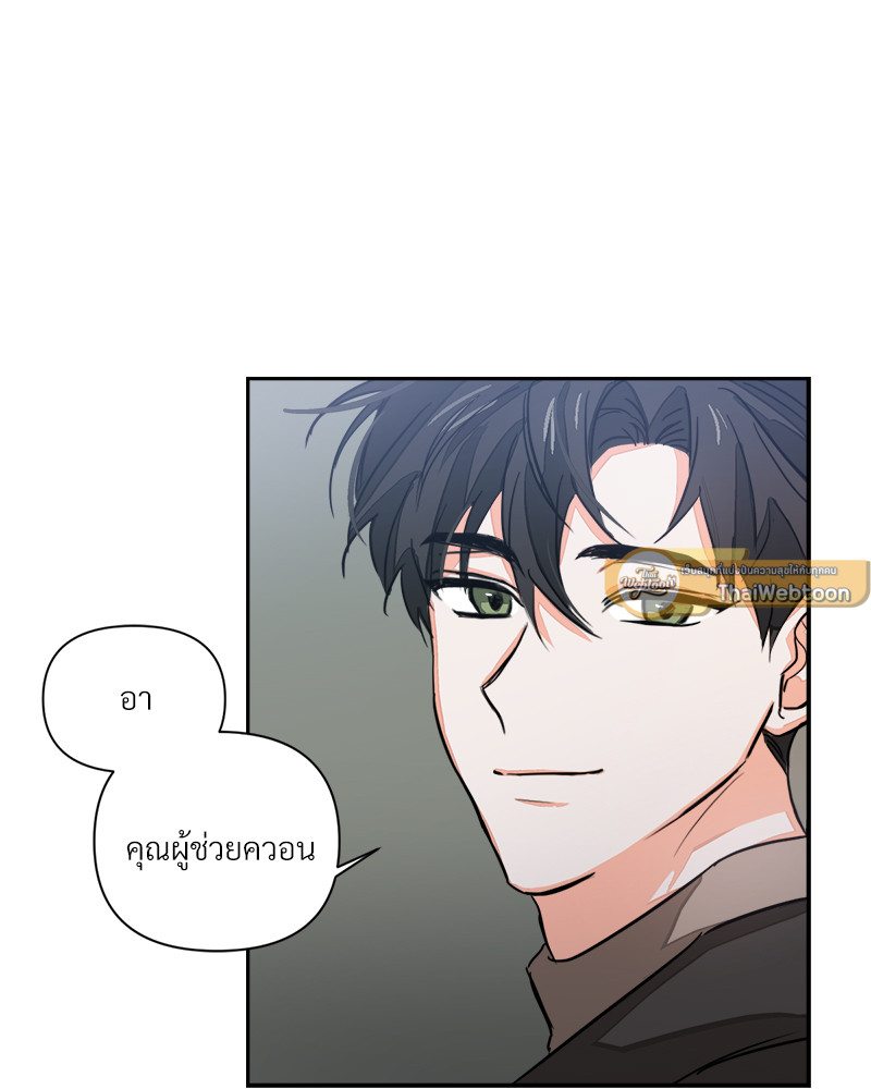 หน้า 100