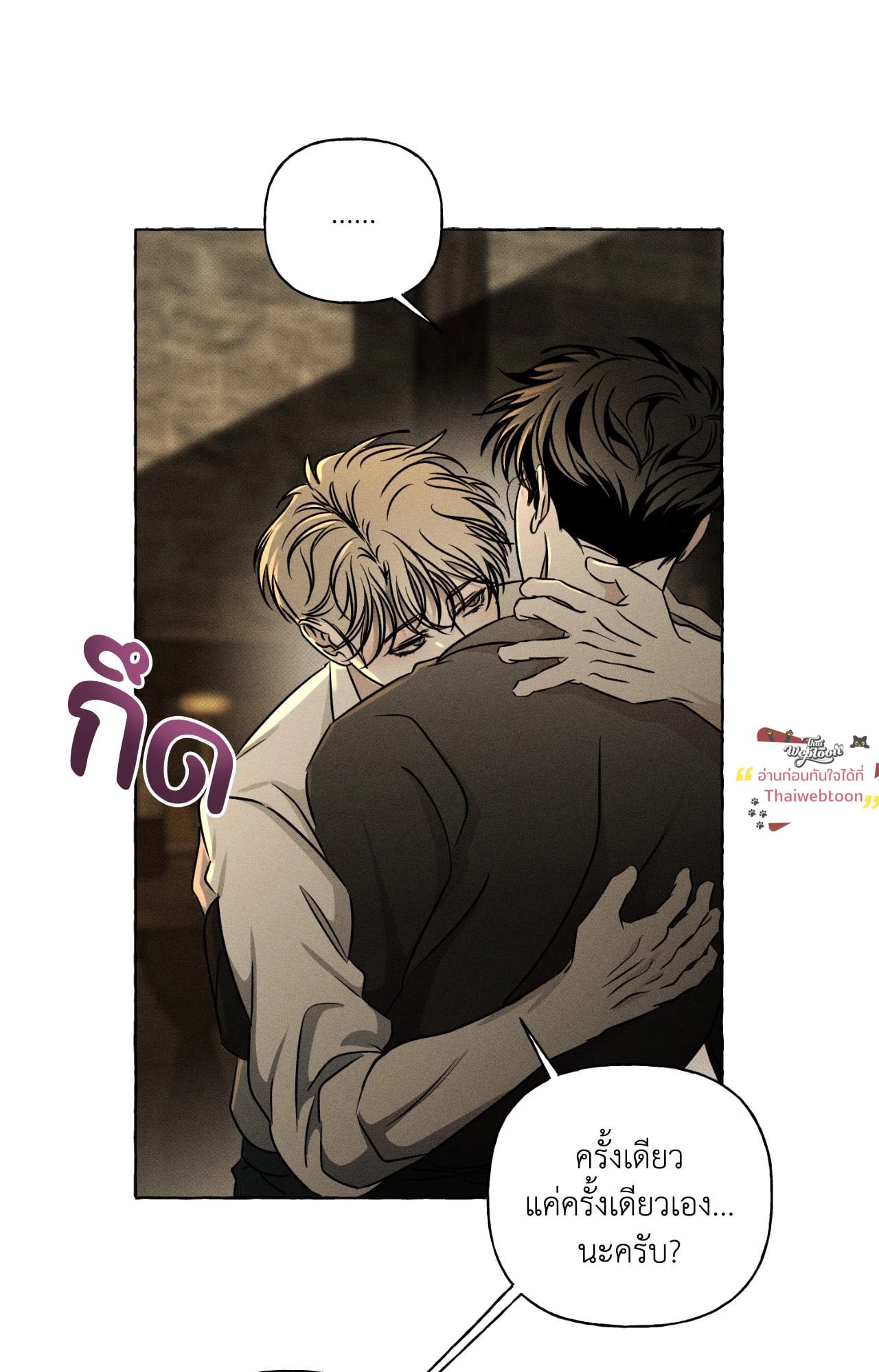 หน้า 63