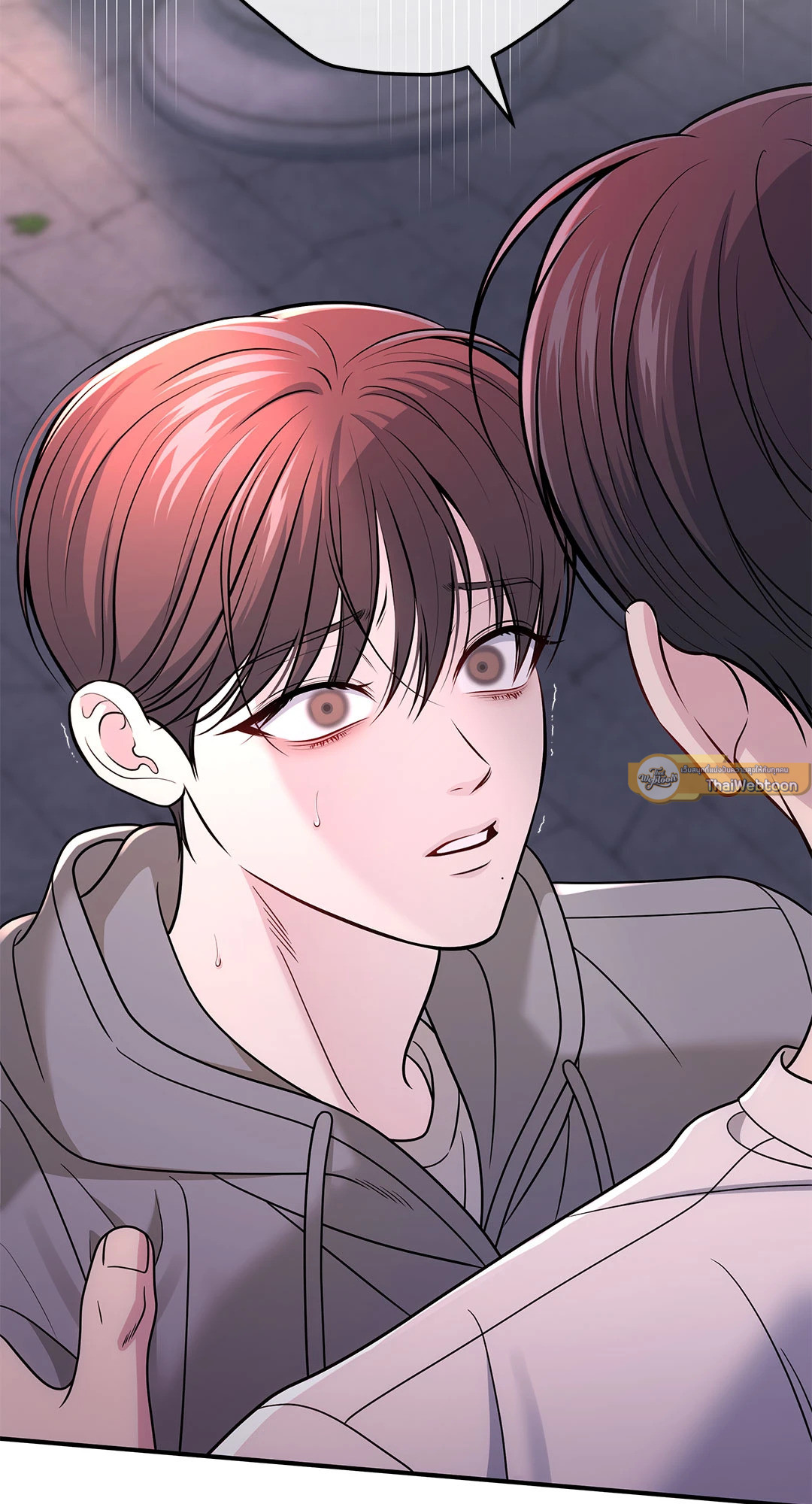 หน้า 79