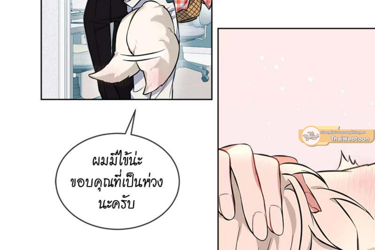 หน้า 115