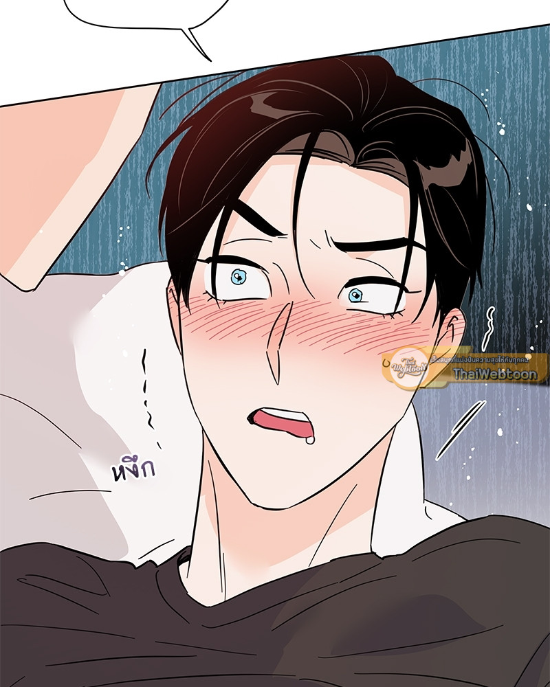 หน้า 120