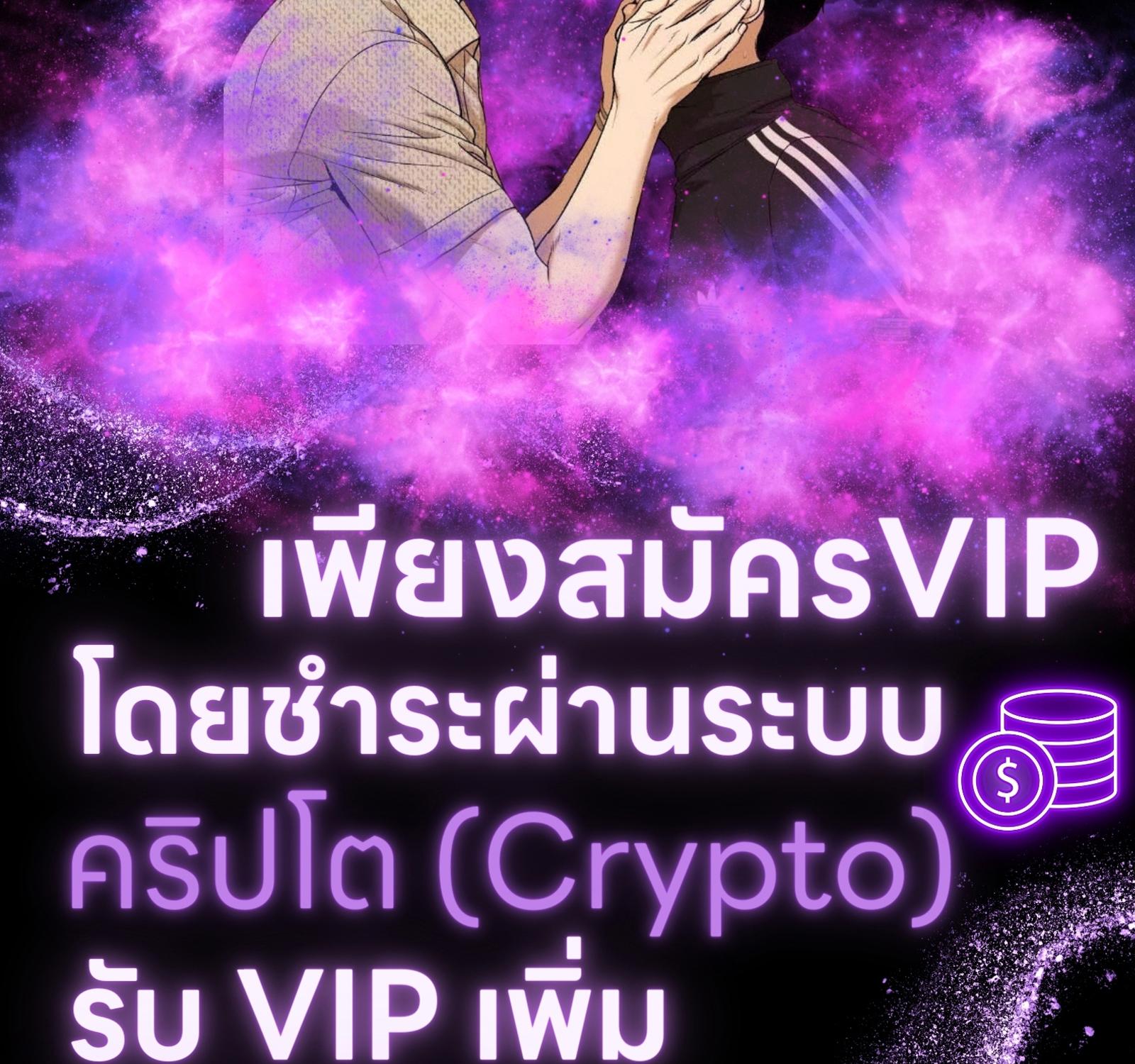 หน้า 139