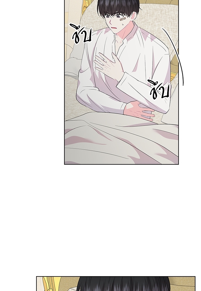 หน้า 70