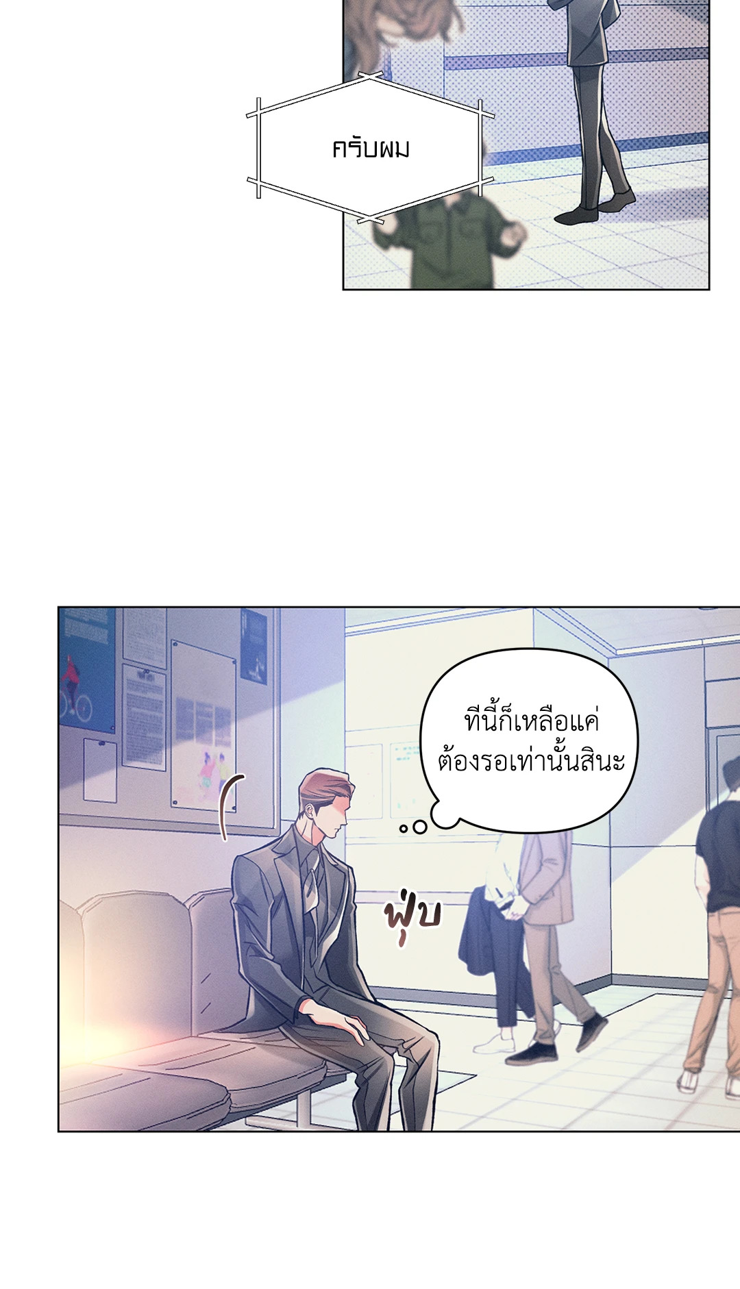 หน้า 41