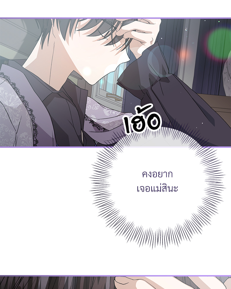หน้า 90
