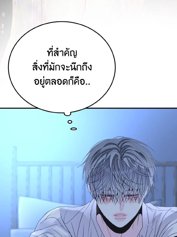 หน้า 108