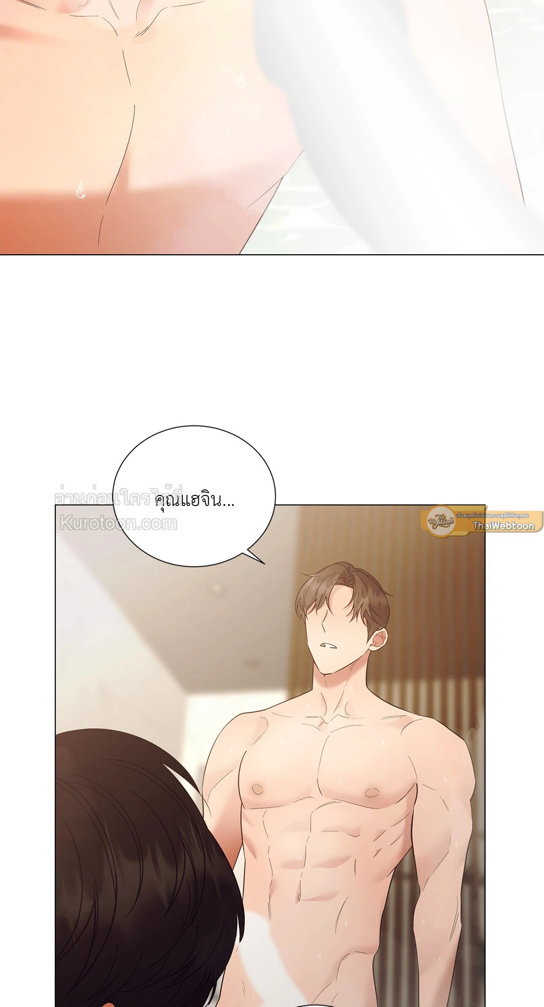 หน้า 47