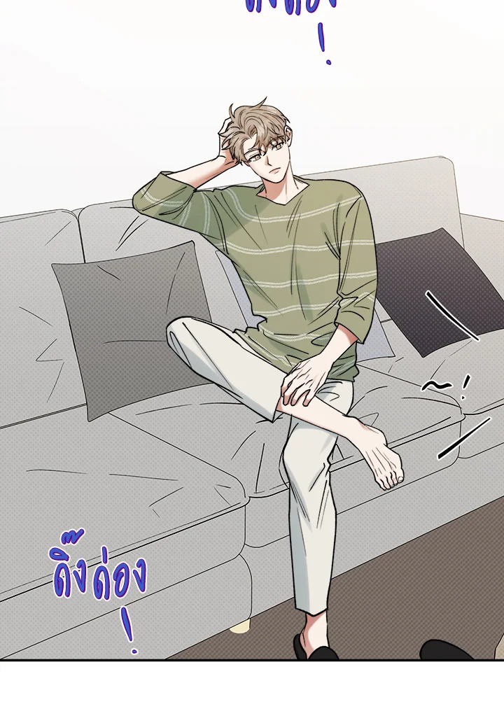 รักรุกคืน | Counter Offensive ตอนที่ 26 - รูปที่ 2