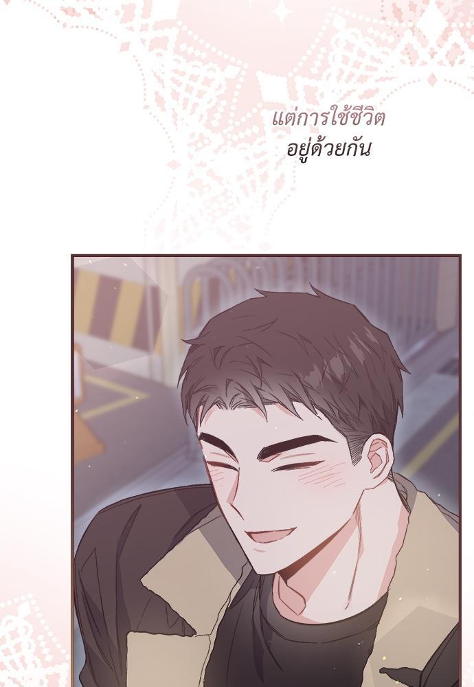 หน้า 126