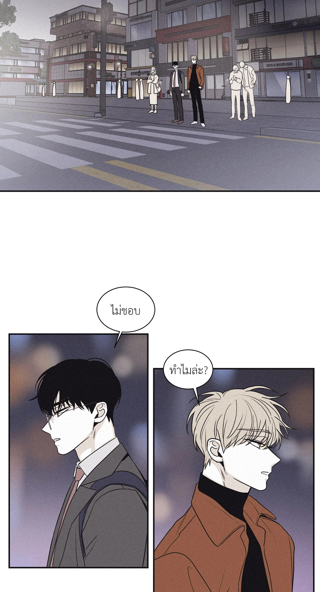 หน้า 58
