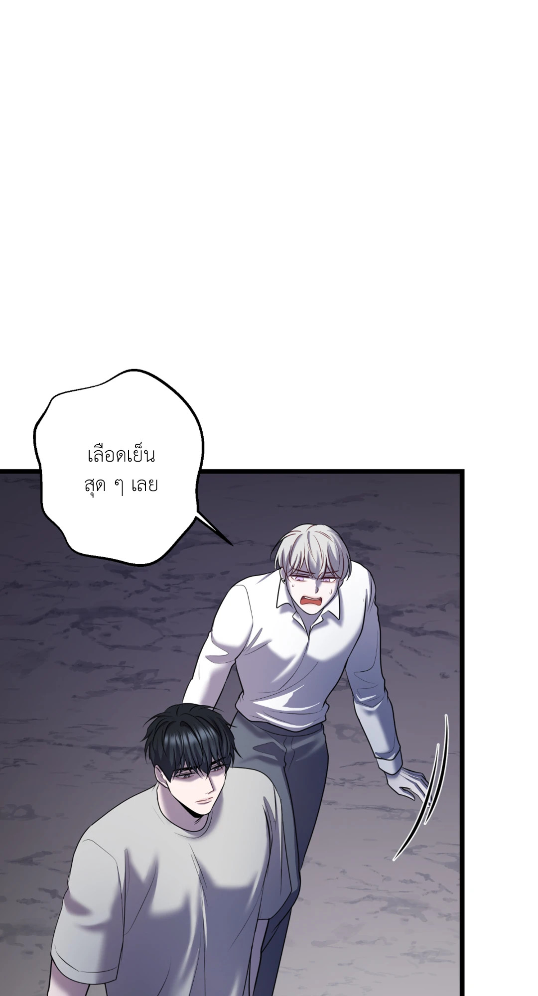 หน้า 73