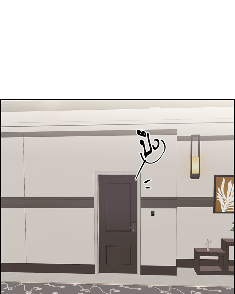หน้า 74
