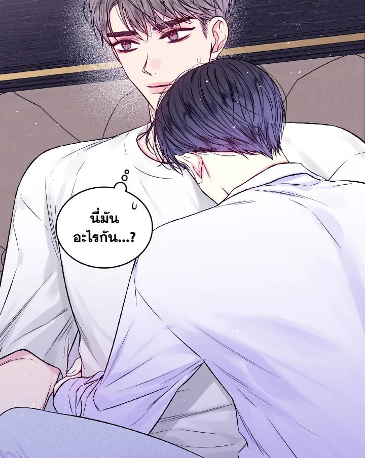 หน้า 57