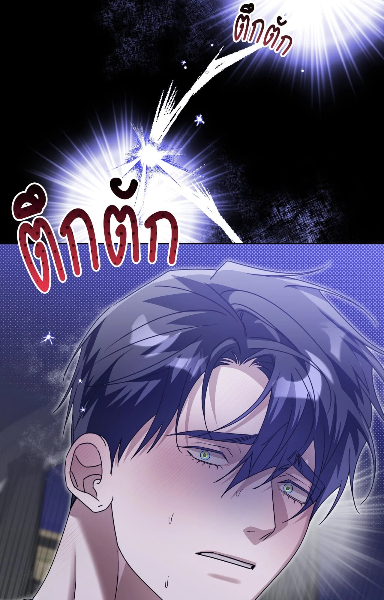 หน้า 58