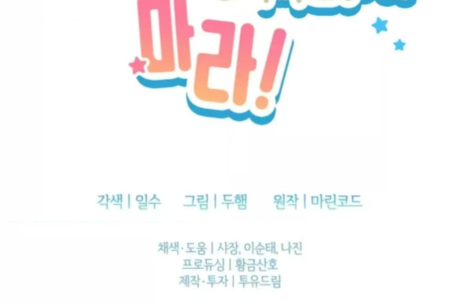 หน้า 240