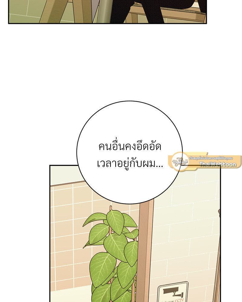 หน้า 109