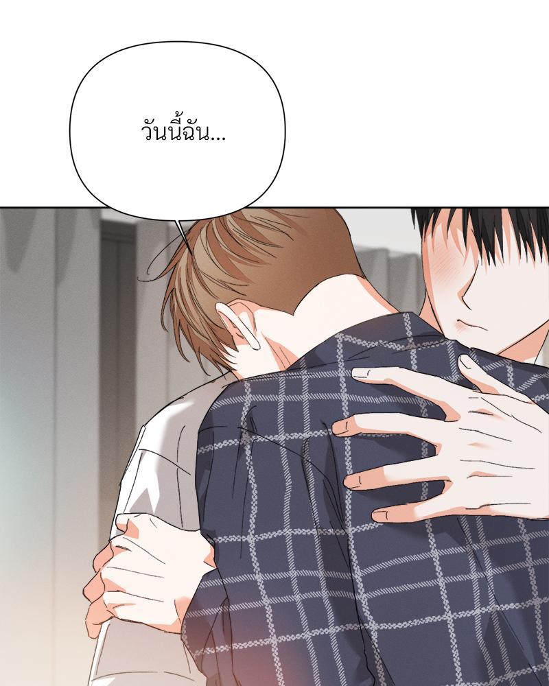 หน้า 84