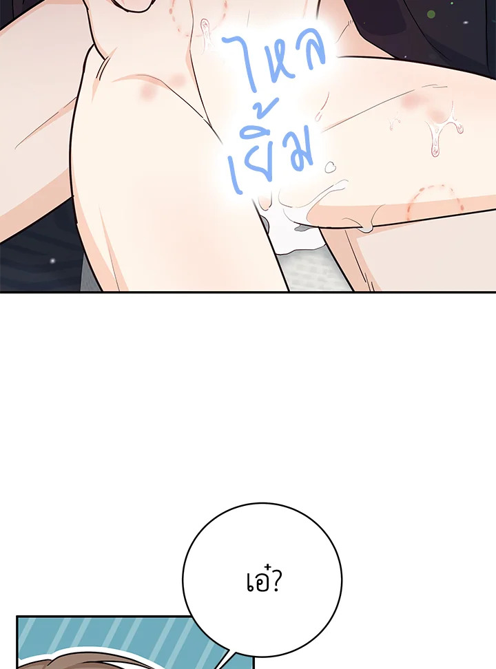 หน้า 60