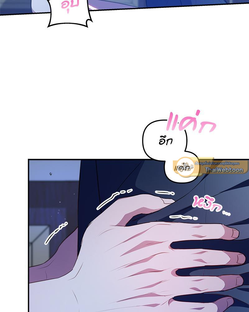 หน้า 51