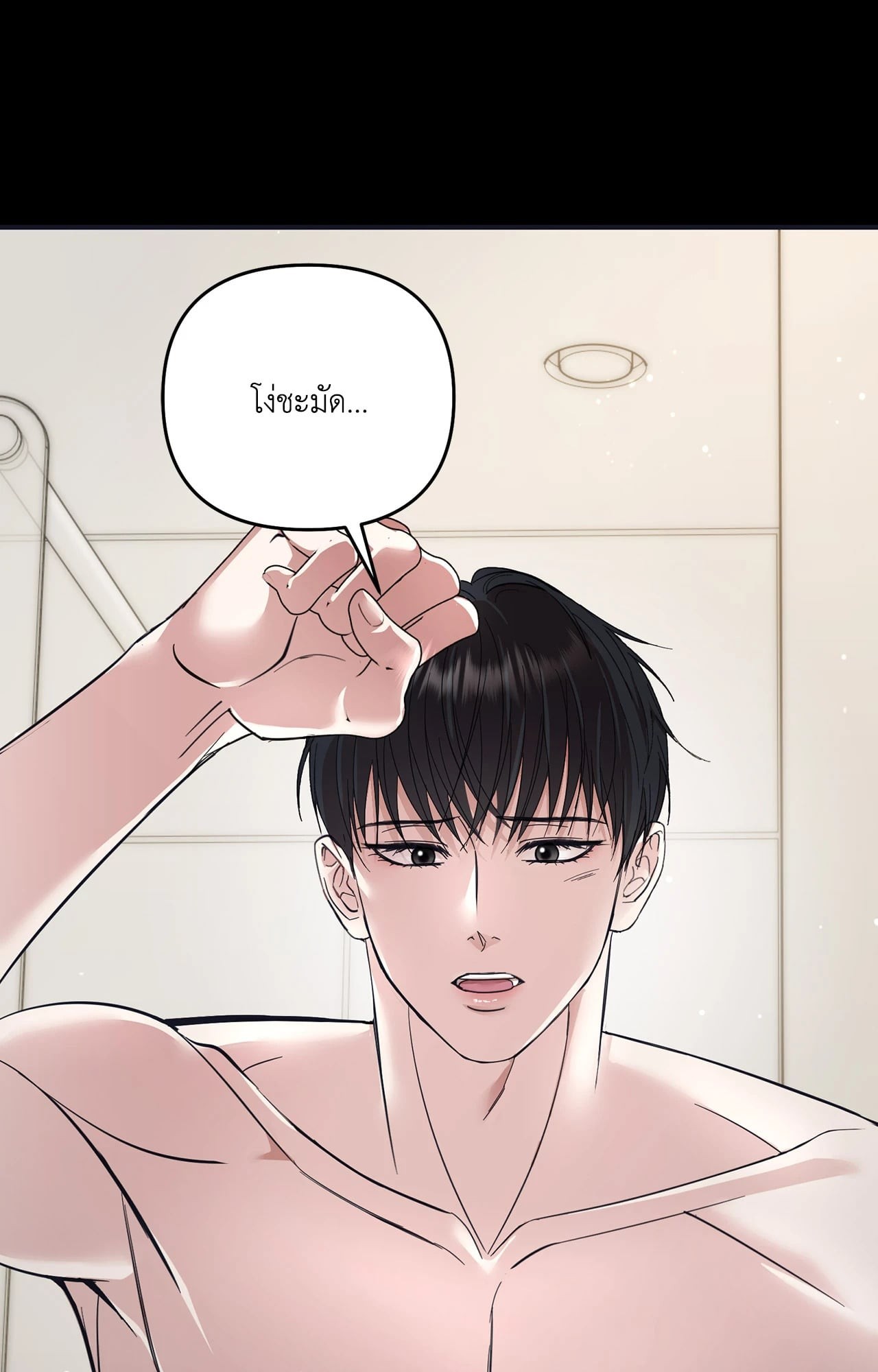 หน้า 147