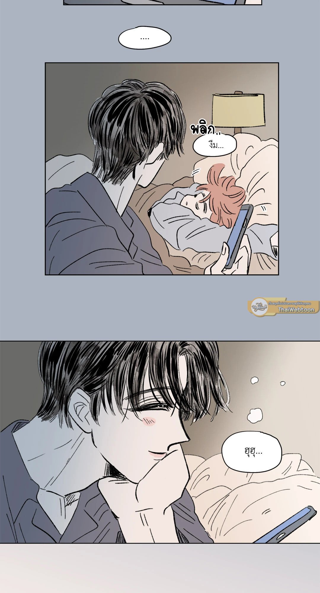 หน้า 34