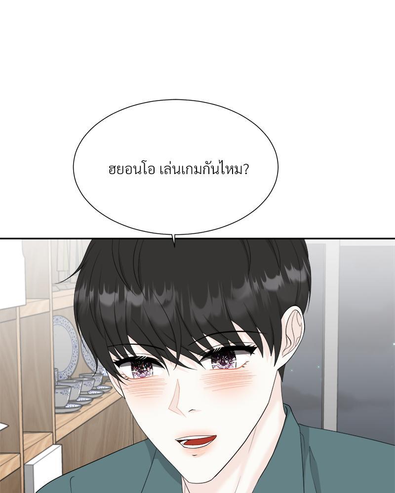 หน้า 52