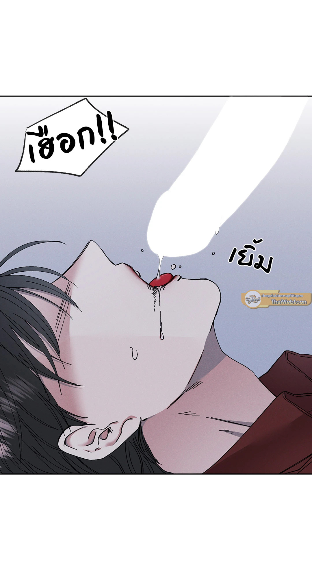 หน้า 47