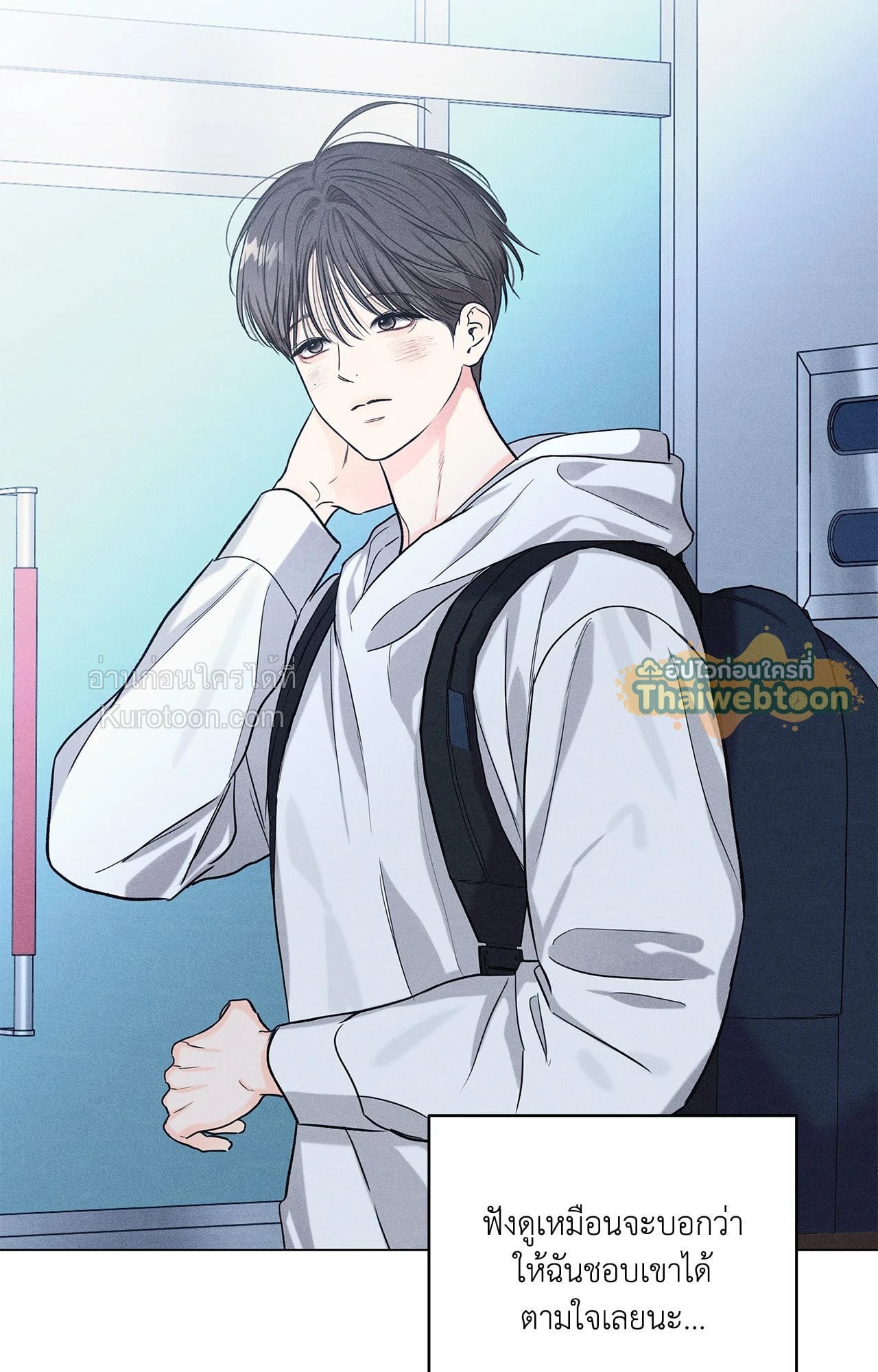 หน้า 57