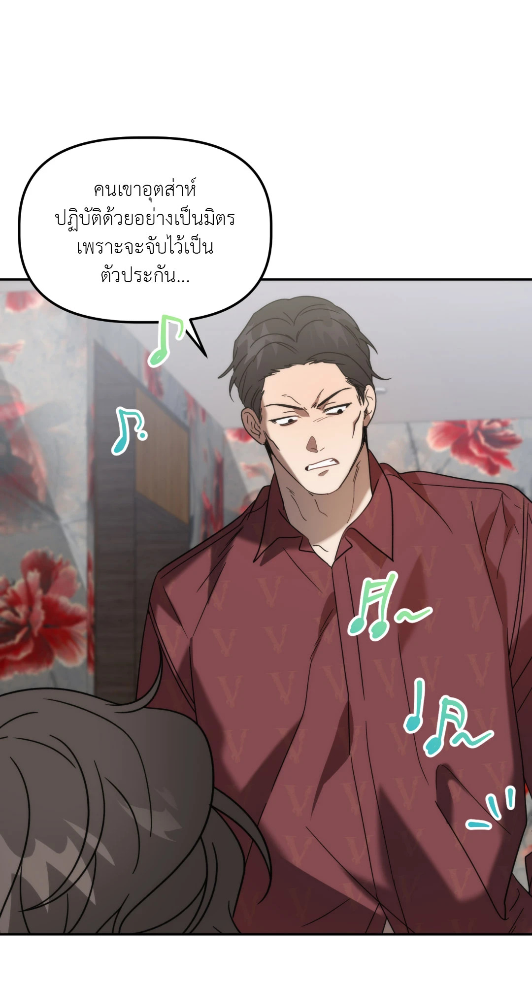 หน้า 34