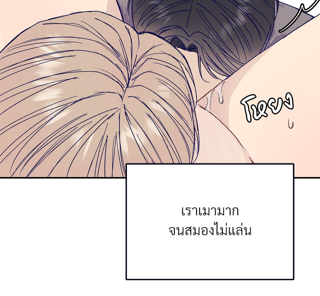 หน้า 151